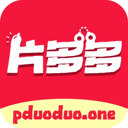 片多多